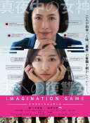 一梦江湖：凝聚玩家热爱的经典玩法与设计